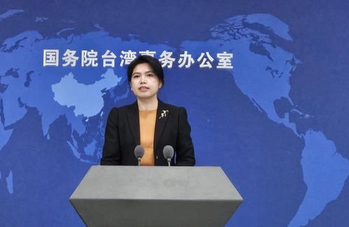 两岸交流受阻：台湾青年的困境与呼声