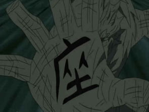 火影迷热议：波风水门是否真的殉情而死？