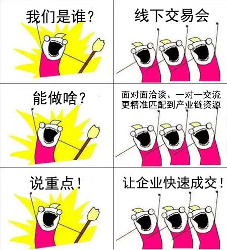 翻篇与翻脸：一种成熟的能力