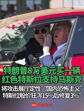 台积电赴美投资背后：一场全球半导体博弈的缩影