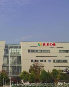 江苏泰州生物科技公司突发爆炸，现场腾起紫色烟雾！