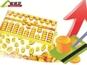 机房资产管理的三大致命误区及U位资产管理系统破解之道