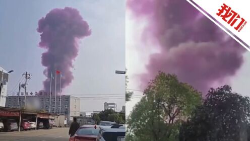 江苏泰州燃爆事故背后：一场生命的警示