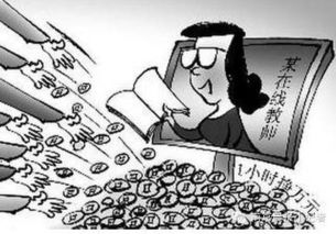 小伙上满8小时班被倒扣3天工资：职场中的“潜规则”何时休？