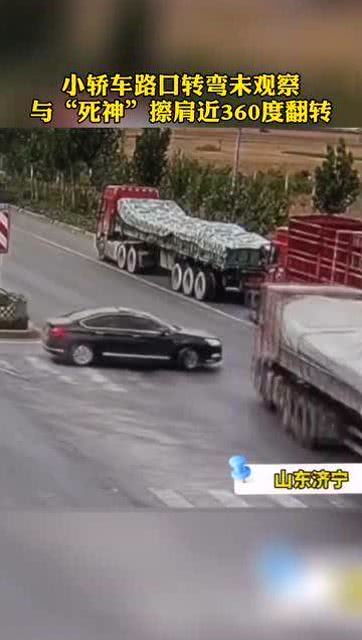 公交与私家车‘擦肩而过’的惊险瞬间：老司机稳如泰山