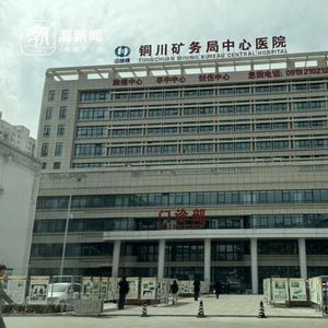 陕西铜川医院“偷换”新生儿事件追踪：当地卫健委权威回应