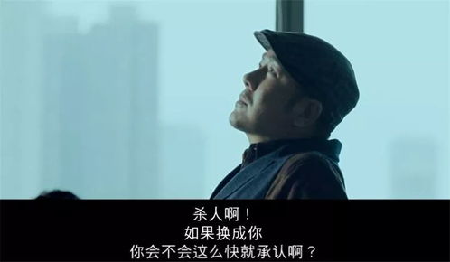 《作家的谎言》：揭开那些隐藏在文字背后的秘密