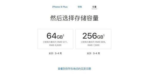 说好的不买呢？AC影销量进前十背后的故事