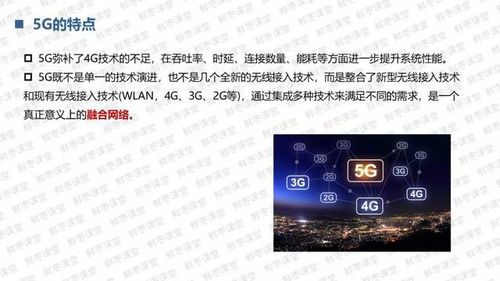 500页精华，一图解锁，轻松读懂历史与诗词的奥秘