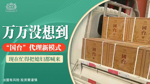 男子海底捞小便事件后续：10倍现金补偿，真相大白！