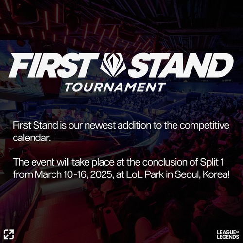 《英雄联盟》2025全球先锋赛：KC 2:0 力克 TES，如何评价这场比赛？