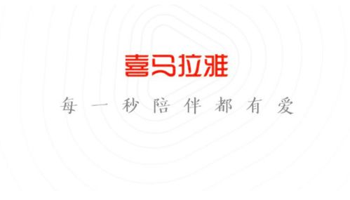 破局·重塑·启航：雨花新课堂的深度探索与实践