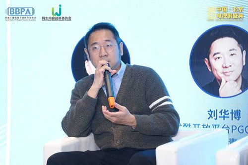 微短剧半壁江山都来了：从爆款到行业新趋势