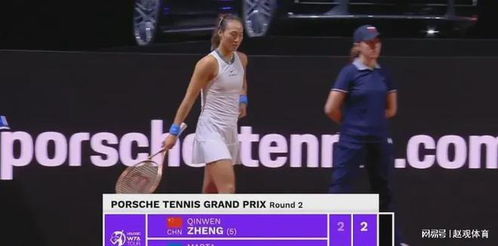 郑钦文再创辉煌！印第安维尔斯站迎战科斯秋克