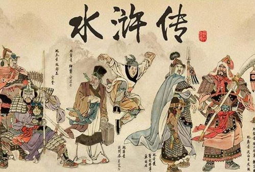 重走《水浒传》之景阳冈：武松打虎的传奇故事