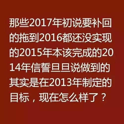 再立一个小目标：从平凡到不凡的蜕变之旅