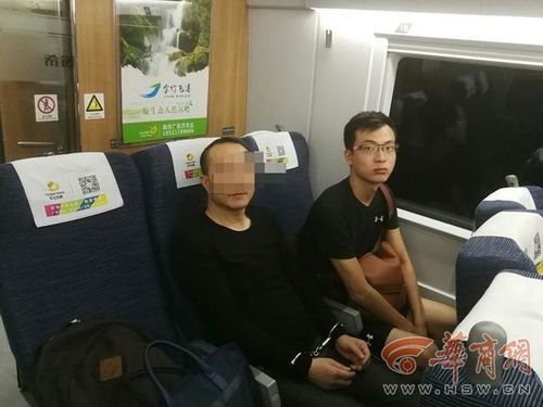 潜逃网红祥小祥缅北落网始末：从直播间骗局到跨境追捕