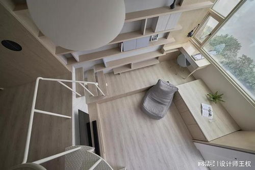 多功能房子：未来生活的理想选择