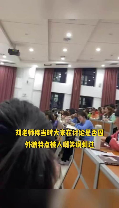 从232斤到减重68斤：贺老师的减肥奇迹