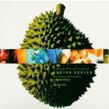 榴莲飘飘：一场与“臭味之王”的奇妙邂逅