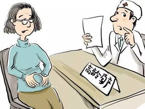 S妈失眠背后：凌晨三点的社交与情感世界