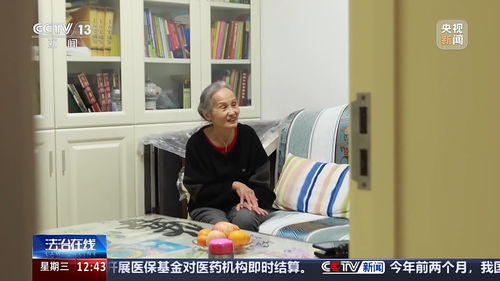感人至深：74岁老人因牵挂96岁母亲拒绝就医，背后是怎样的亲情故事？