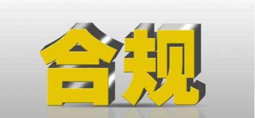 银行加大力度转让个人不良贷款，透露出什么信号？