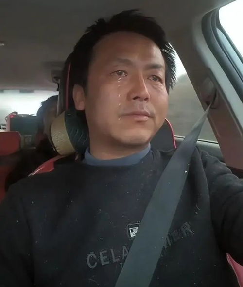 偏瘫妻子去世1年后，男子谈对象被网暴：爱与伤害的两难抉择