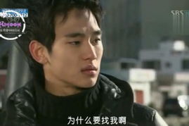 金秀贤黑历史大揭秘：从恋情传闻到旧照风波，真相如何？