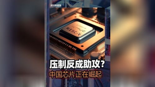 我国首款碳-14核电池“烛龙一号”研制成功：技术突破与未来展望