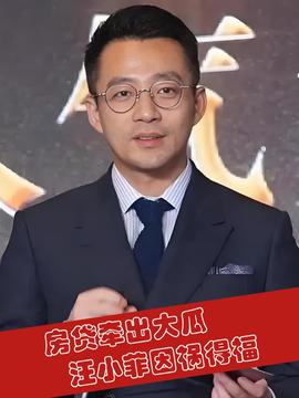 杨铭宇黄焖鸡致歉事件背后：从名誉受损到品牌重塑