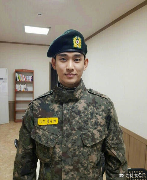 金秀贤与金赛纶恋情风波：真相还是炒作？