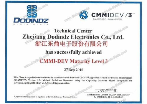 CMMI认证2025：一场企业与个人的数字修行