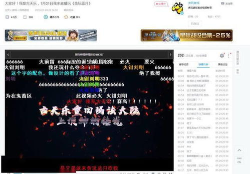 抽中零号安比却大呼上当：背后隐藏的真相