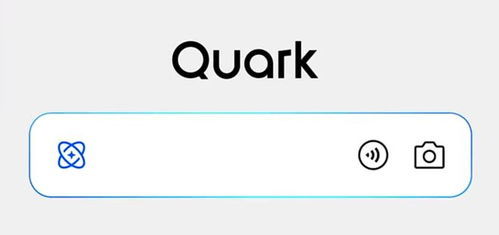 阿里AI旗舰应用夸克全面升级，开启“AI超级框”新时代