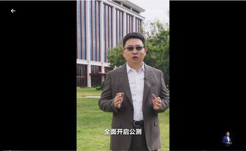 余承东官宣：首款原生鸿蒙正式版手机来了！华为未来产品展望