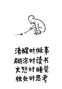 《难哄》一镜到底，他的追剧日记：从开篇到收官的沉浸之旅