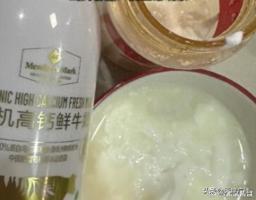 山姆牛奶变质风波：真相还是误解？