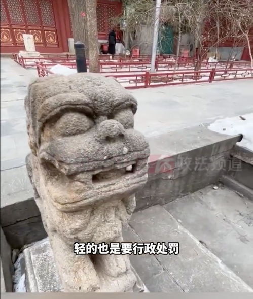 法源寺600多岁的石狮子被游客推倒，背后的故事让人深思