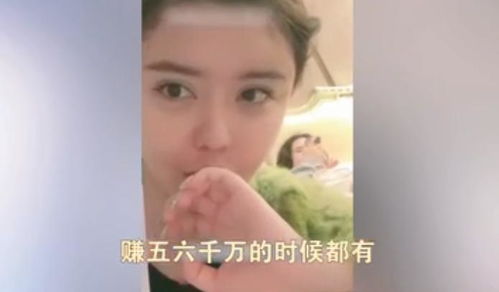 千万粉女网红哭穷背后：从年入5000万到直播间冷清