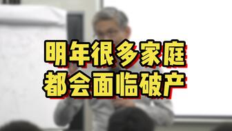 国家破产后，普通人如何被收割？希腊债务危机血泪启示