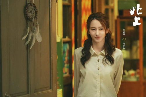 电视剧《我叫赵出息》开播：一个男人的逆袭故事