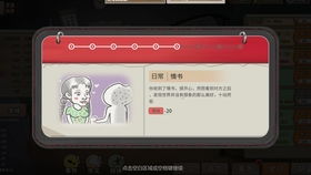 剧院幽灵的复仇：一场灵魂深处的交响曲