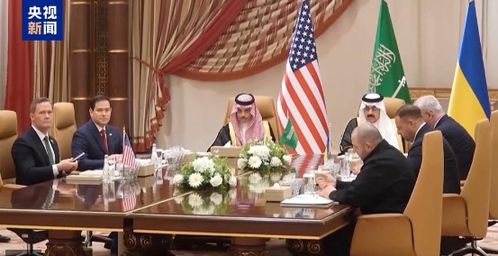 中方回应乌美停火共识：和平曙光初现，全球瞩目