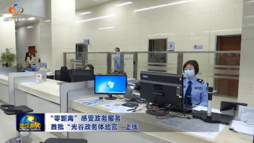 从蛋仔派对到微博顶流：低频超管体验官的崛起之路