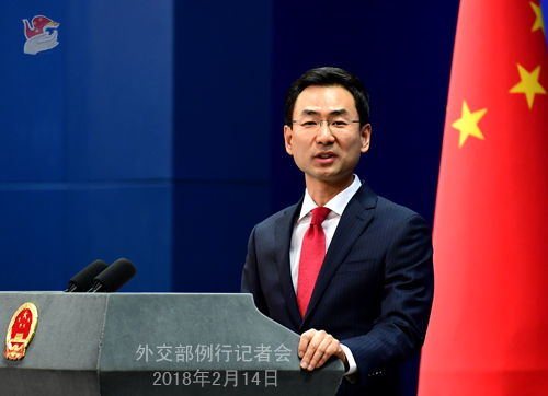 俄美沟通新动态：一场可能改变局势的对话