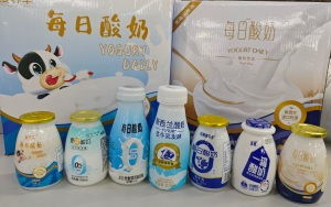 低价“假酸奶”背后的真相：标示“酸奶”实为“小甜水”