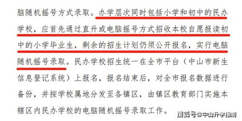 校长提出8年制大学：让学子告别内卷，未来教育的曙光？