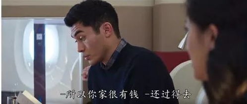 揭秘82年拉菲的传奇：为什么有钱人都爱说这句台词？