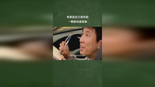 仅仅是一眼就喜欢上了……那个让文字重新有力量的地方